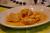 Blancs de poulet lait de coco et curry au thermomix
